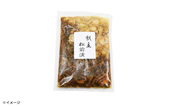 「ホタテ＆数の子の松前漬け」500g - Image 4