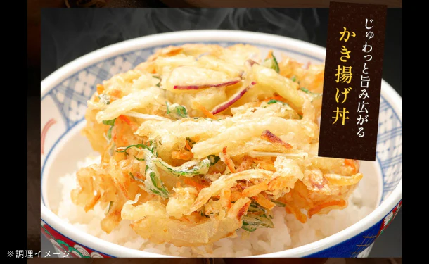 淡路島産「訳ありフルーツ玉ねぎ（不揃い）」約5kg - Image 6