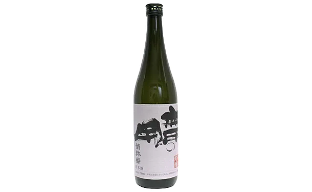 「無用の用 日本酒3種飲み比べセット」720ml - Image 3